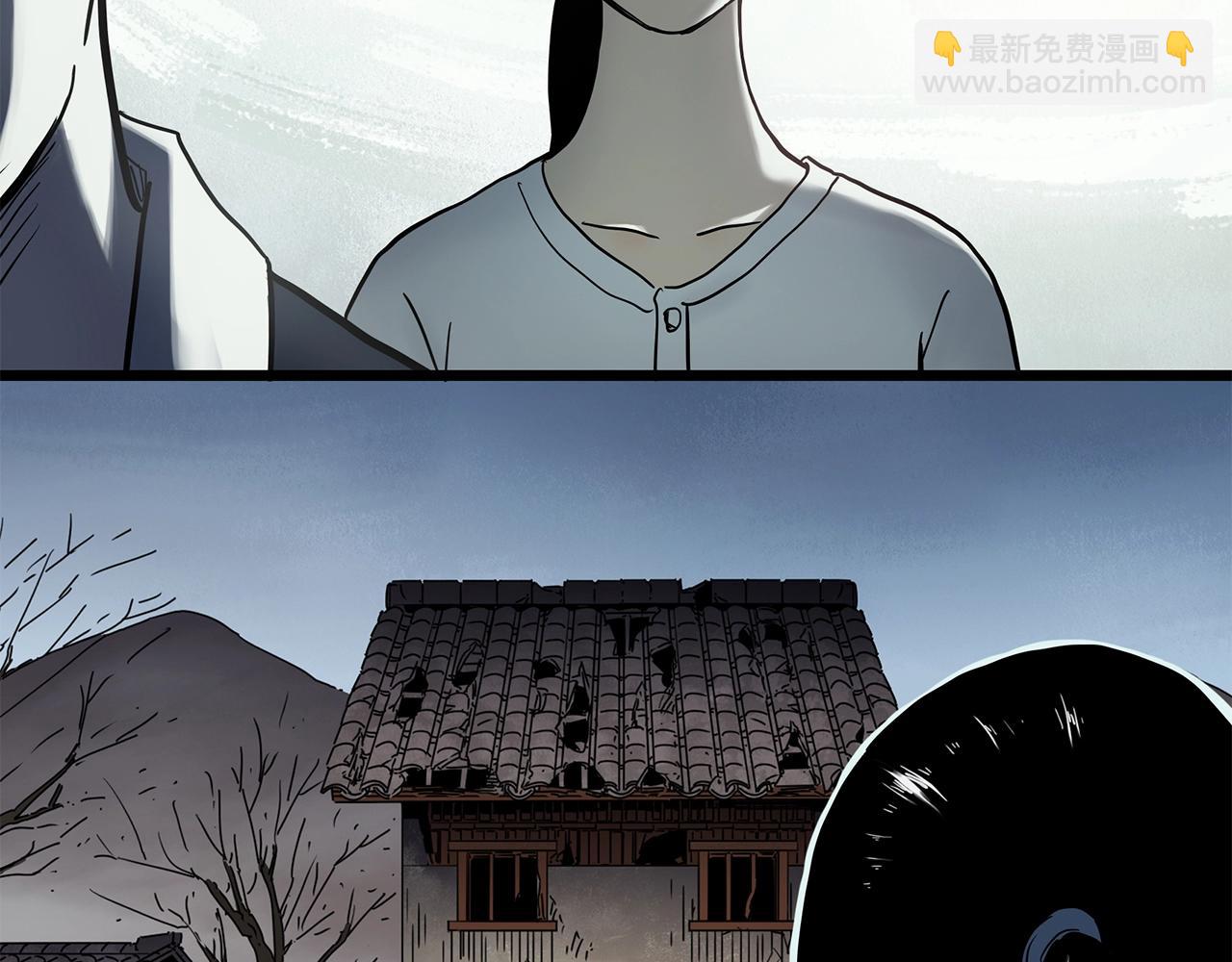 怪奇實錄 - 第461話 惡嫲【上】(2/3) - 6