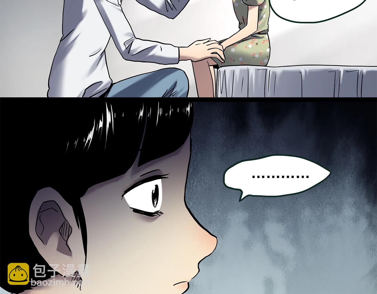 怪奇實錄 - 第461話 惡嫲【上】(2/3) - 7