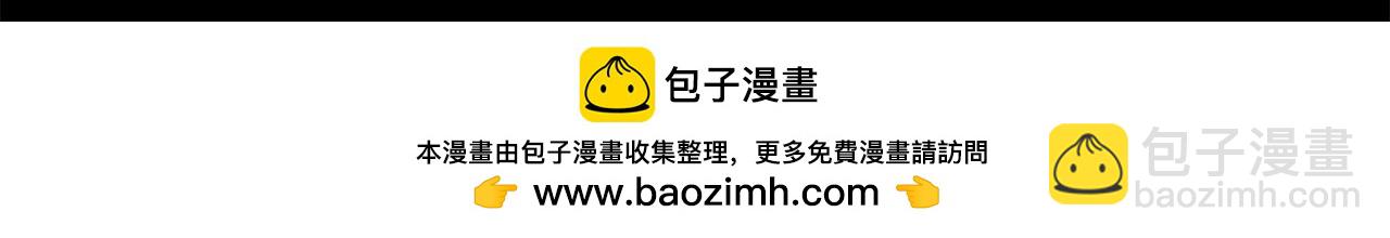 怪奇實錄 - 第463話 上身一分鐘【一】(3/3) - 1