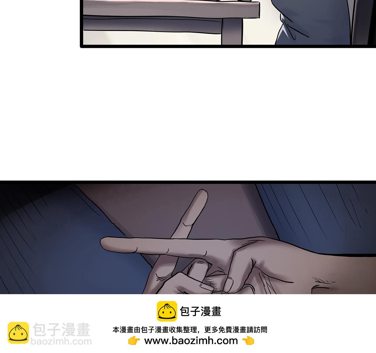 怪奇實錄 - 第463話 上身一分鐘【一】(2/3) - 4