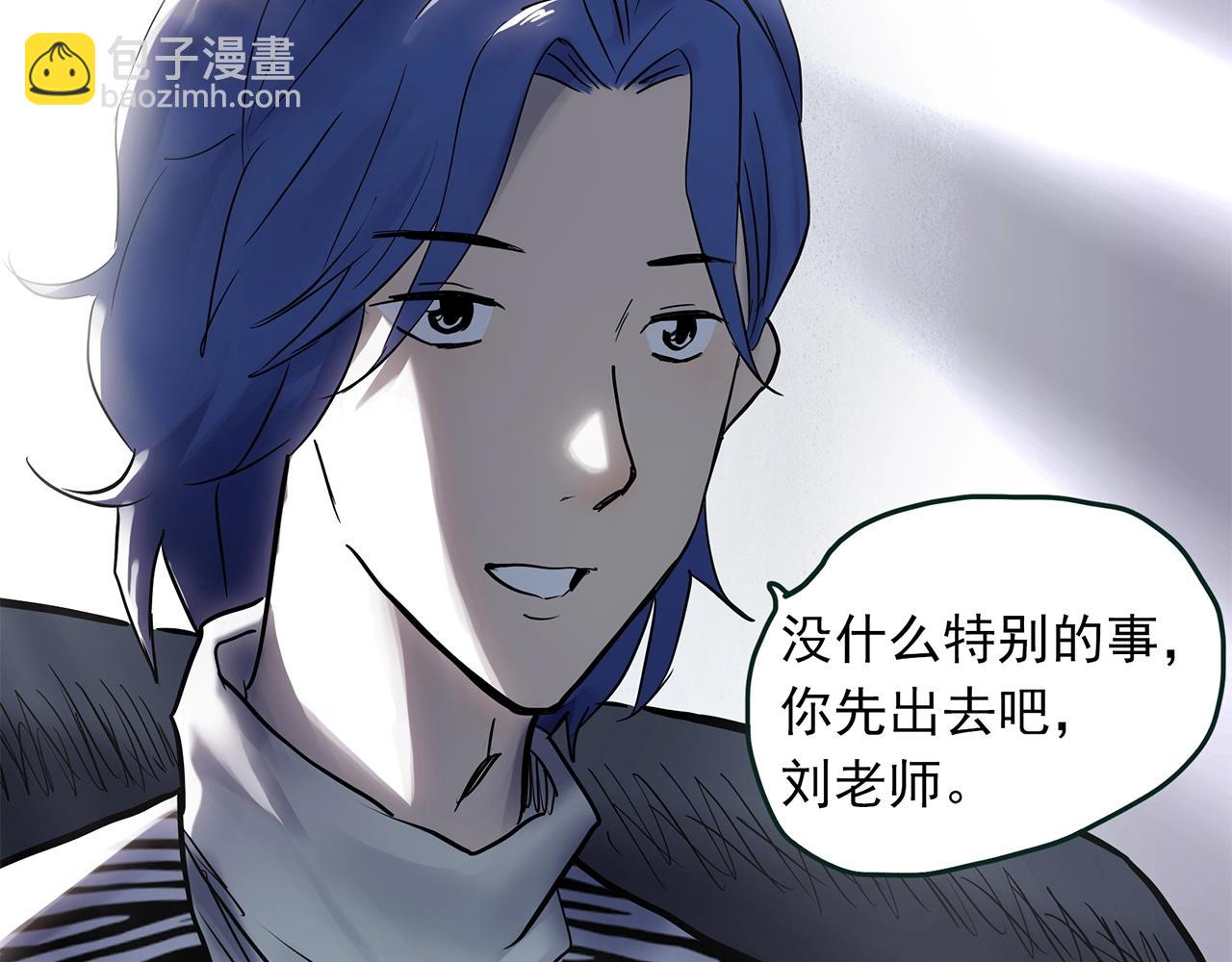 怪奇實錄 - 第465話 上身一分鐘【三】(3/3) - 2