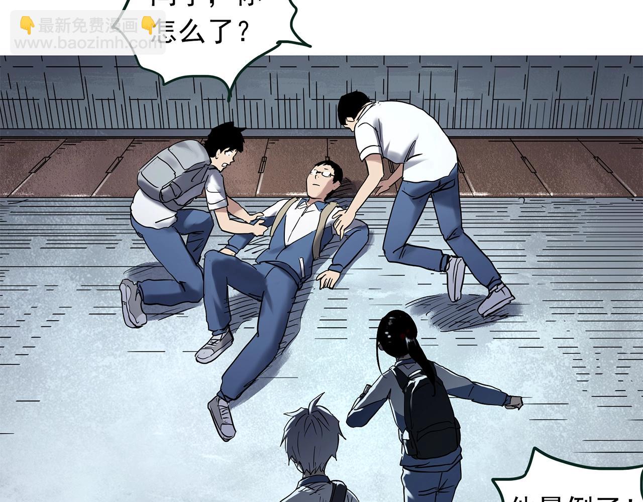 怪奇實錄 - 第465話 上身一分鐘【三】(2/3) - 2