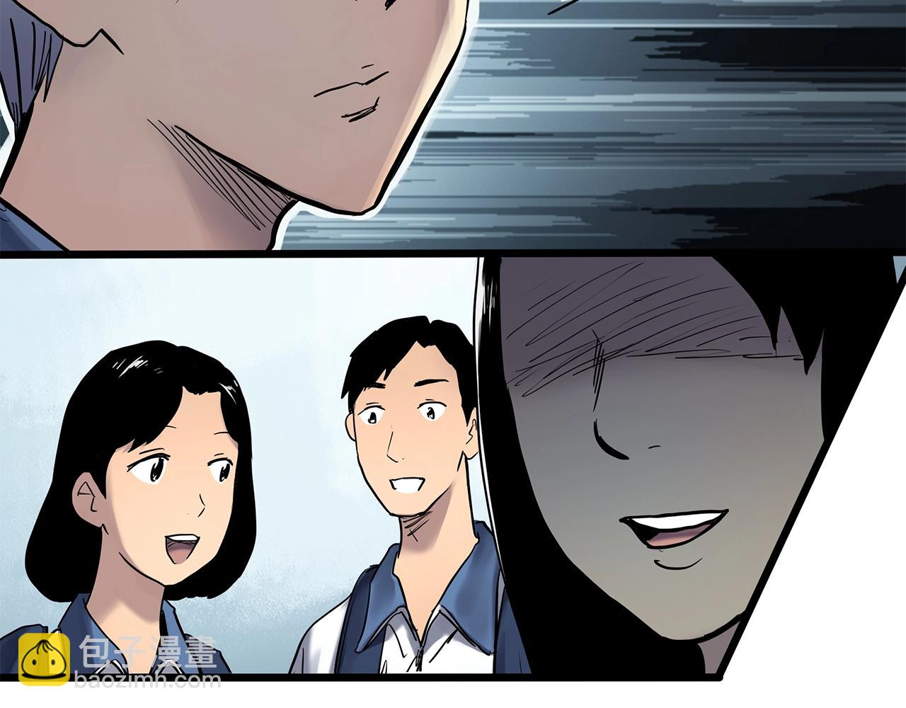 怪奇實錄 - 第465話 上身一分鐘【三】(2/3) - 1