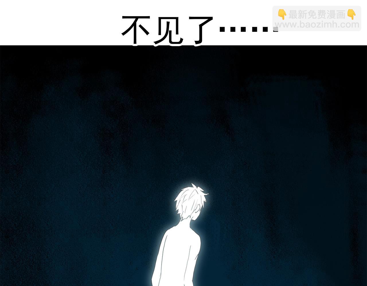 怪奇實錄 - 第465話 上身一分鐘【三】(2/3) - 2