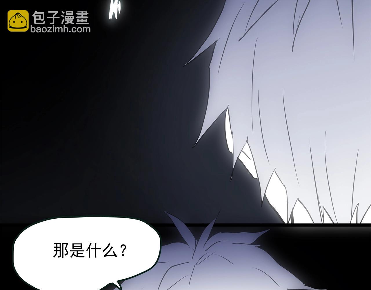 怪奇實錄 - 第467話 上身一分鐘【五】(3/3) - 4