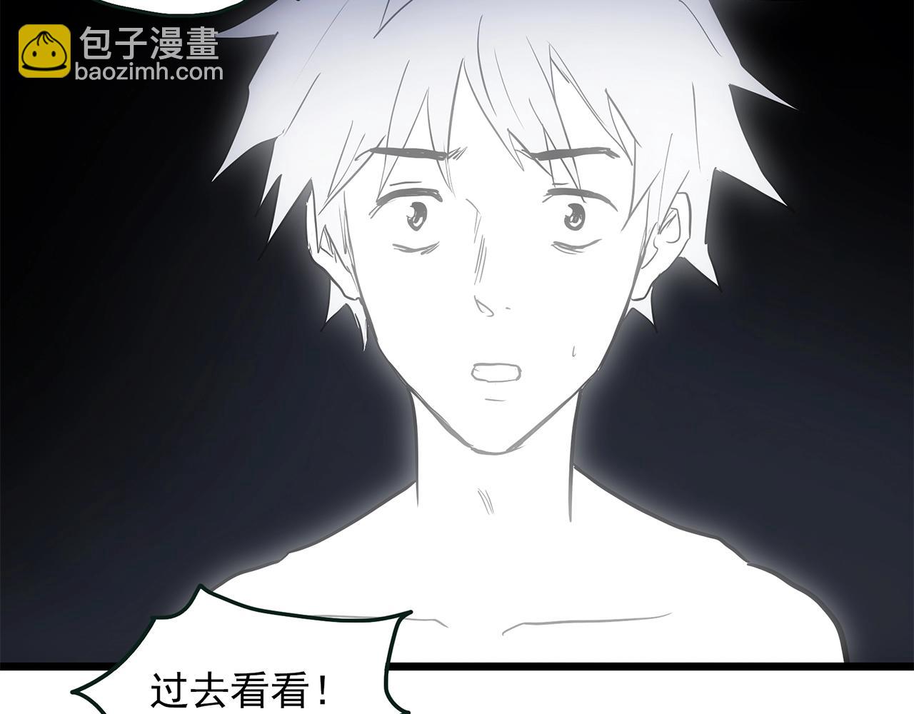 怪奇實錄 - 第467話 上身一分鐘【五】(3/3) - 5