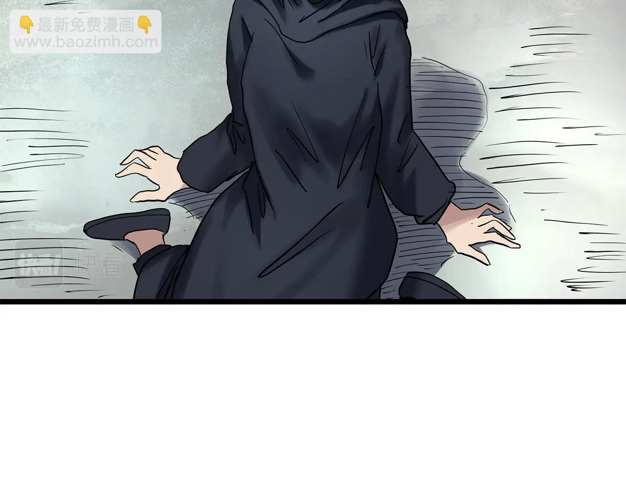 怪奇實錄 - 第467話 上身一分鐘【五】(3/3) - 2