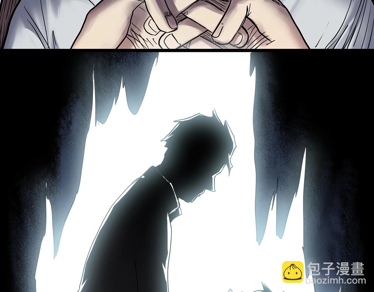 怪奇實錄 - 第467話 上身一分鐘【五】(2/3) - 5