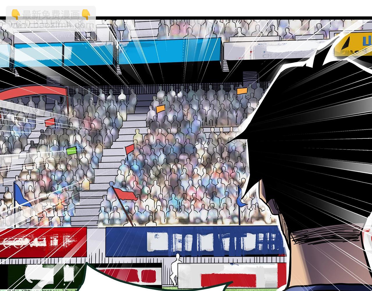 怪奇實錄 - 第467話 上身一分鐘【五】(2/3) - 7