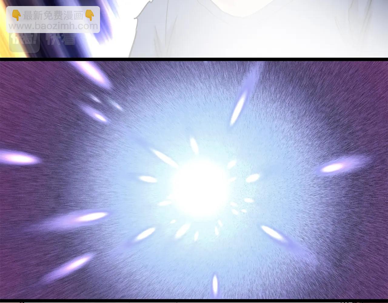 怪奇實錄 - 第467話 上身一分鐘【五】(2/3) - 2