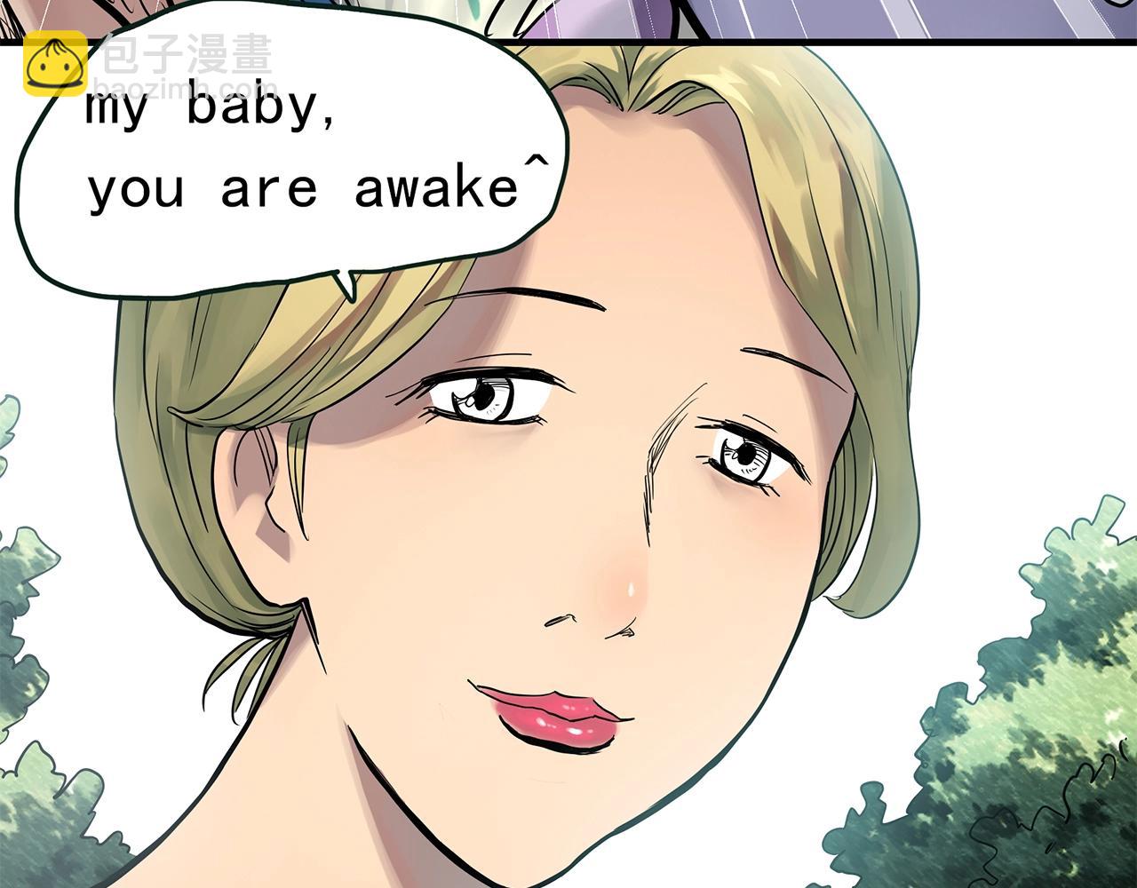 怪奇實錄 - 第467話 上身一分鐘【五】(2/3) - 6