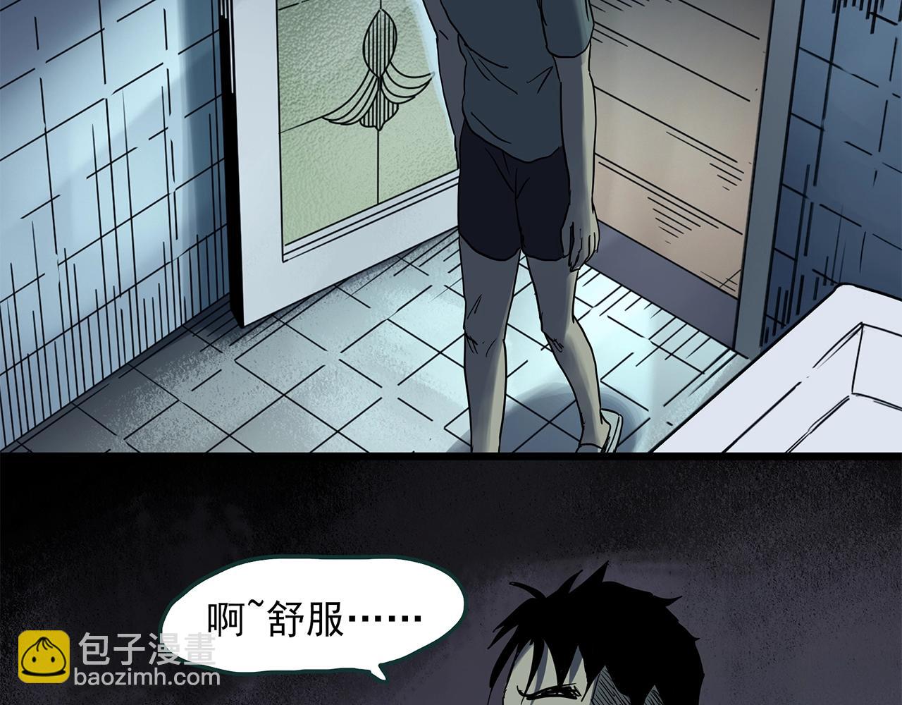 怪奇實錄 - 第469話 上身一分鐘【七】(3/3) - 6