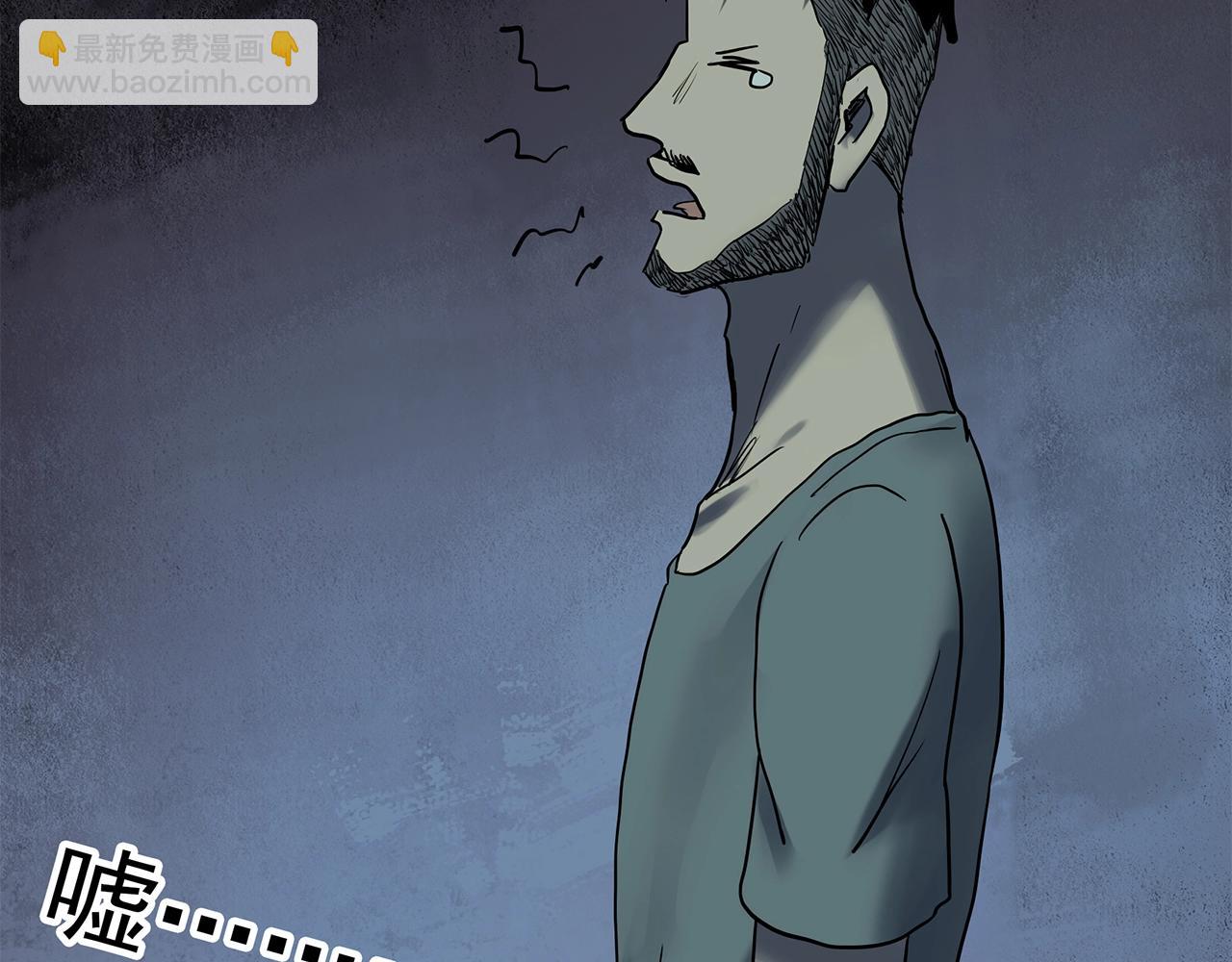 怪奇實錄 - 第469話 上身一分鐘【七】(3/3) - 7