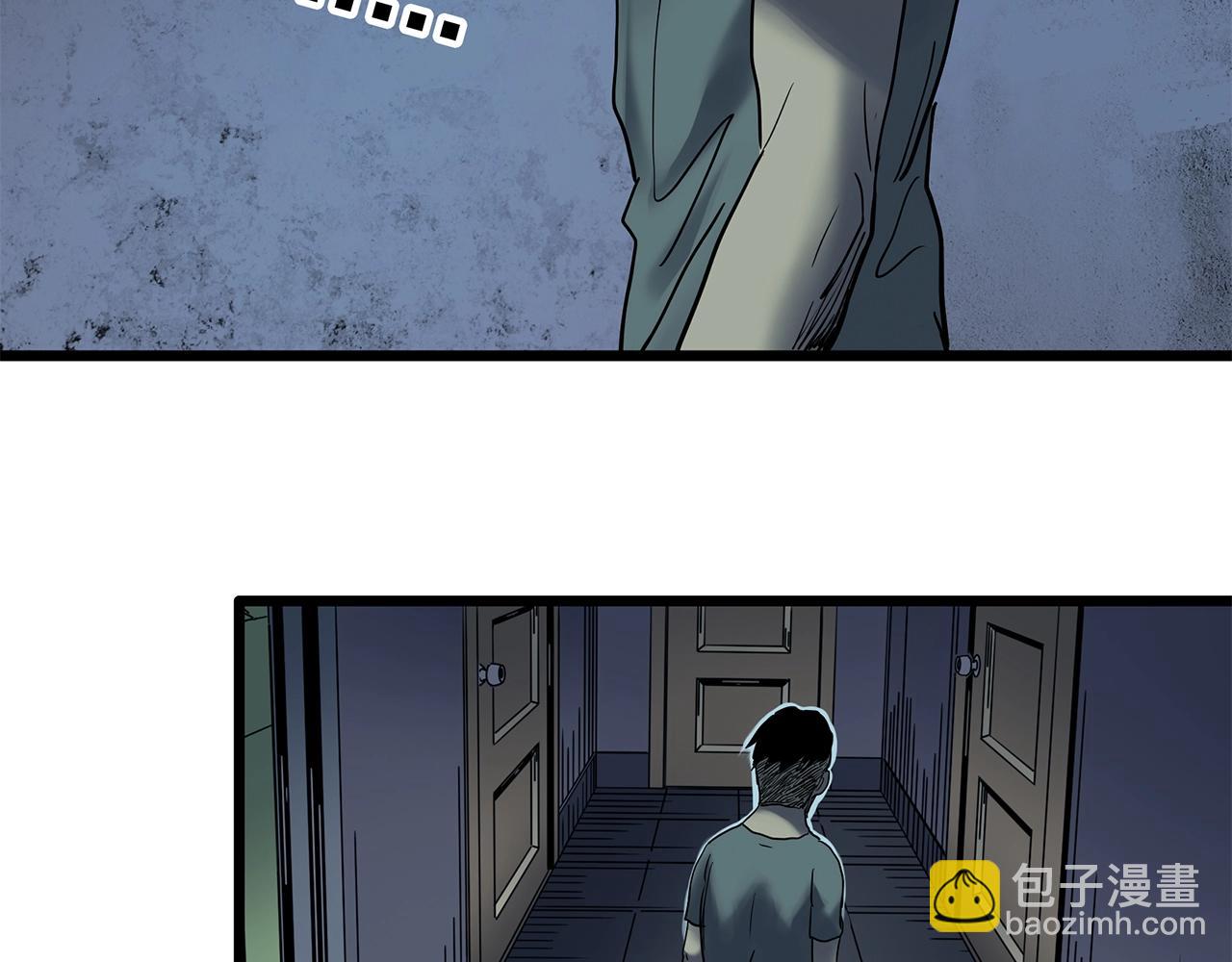 怪奇實錄 - 第469話 上身一分鐘【七】(3/3) - 8