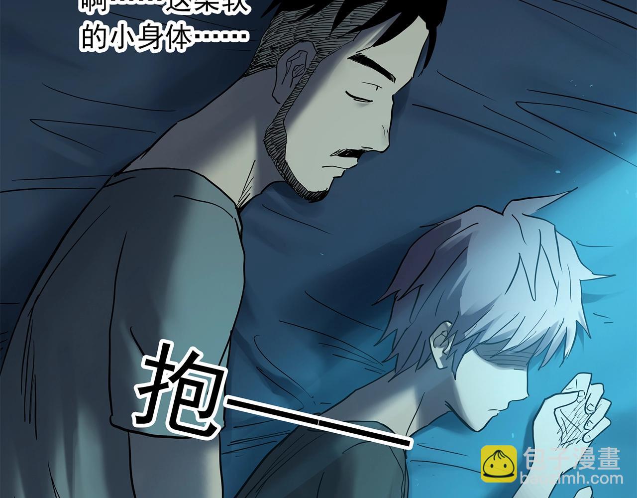 怪奇實錄 - 第469話 上身一分鐘【七】(3/3) - 3