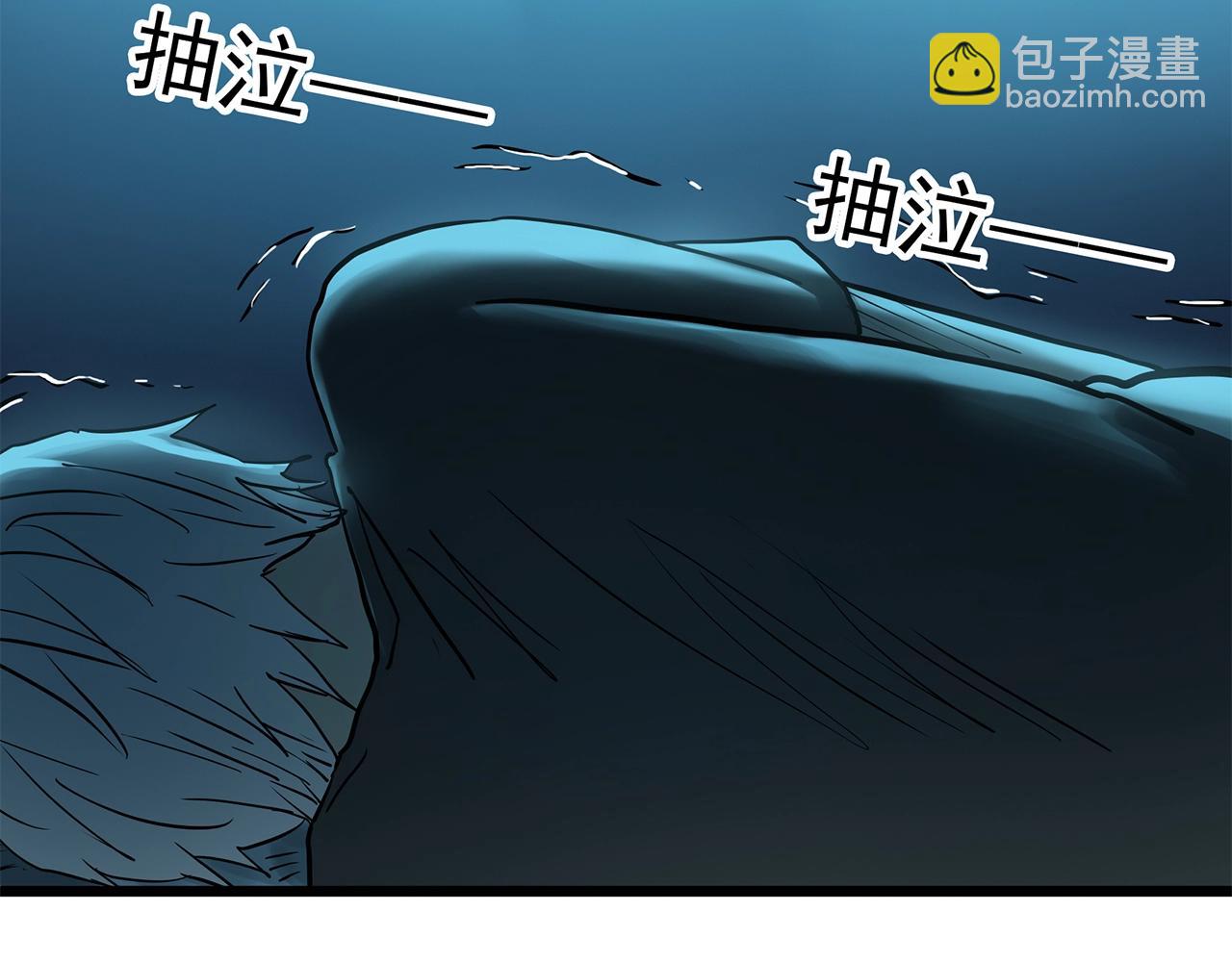 怪奇實錄 - 第469話 上身一分鐘【七】(3/3) - 8