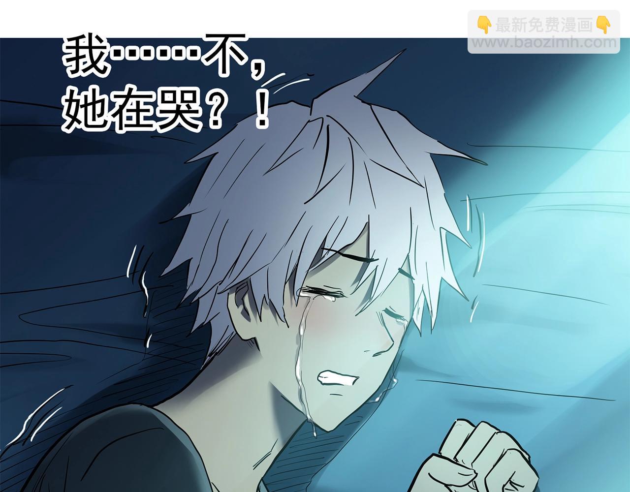 怪奇實錄 - 第469話 上身一分鐘【七】(3/3) - 1