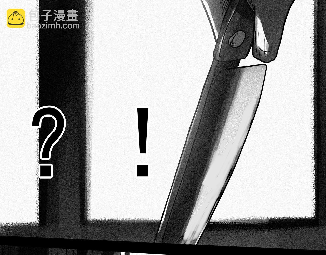 怪奇實錄 - 第469話 上身一分鐘【七】(3/3) - 8