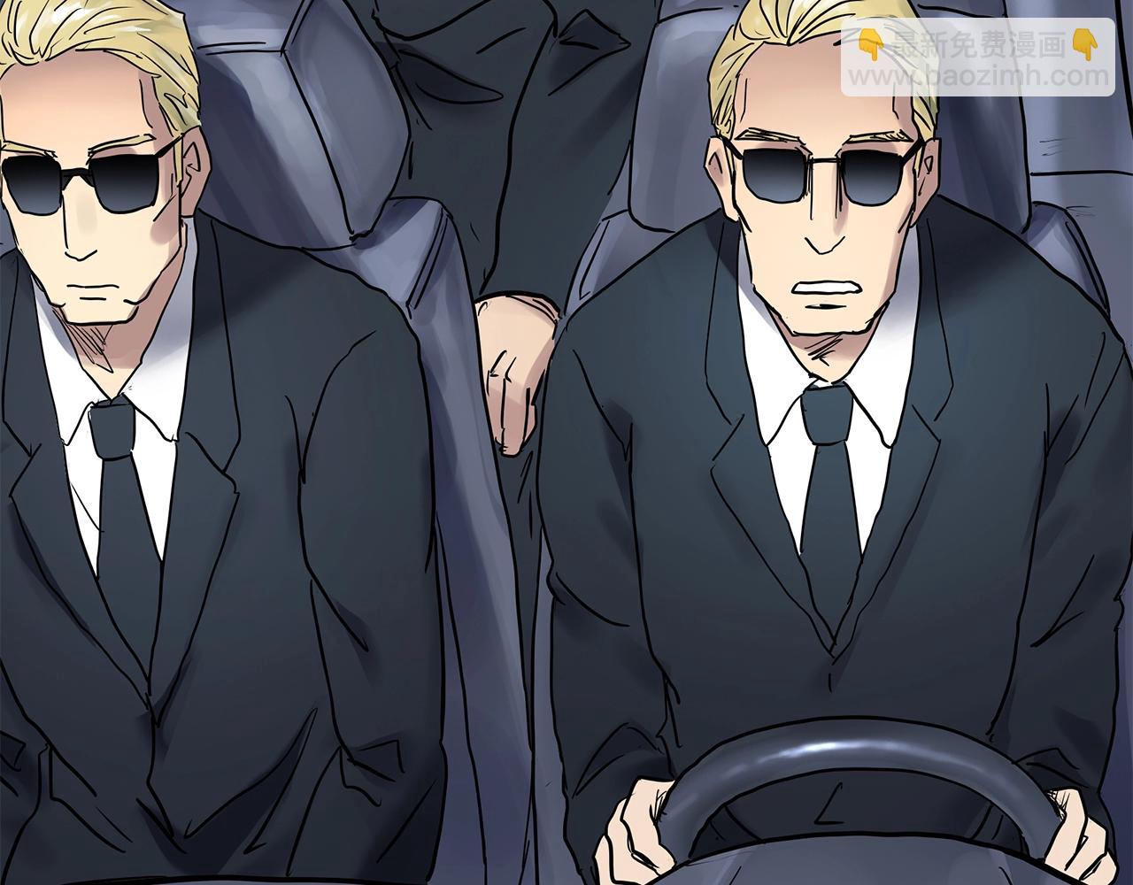 怪奇實錄 - 第469話 上身一分鐘【七】(3/3) - 5