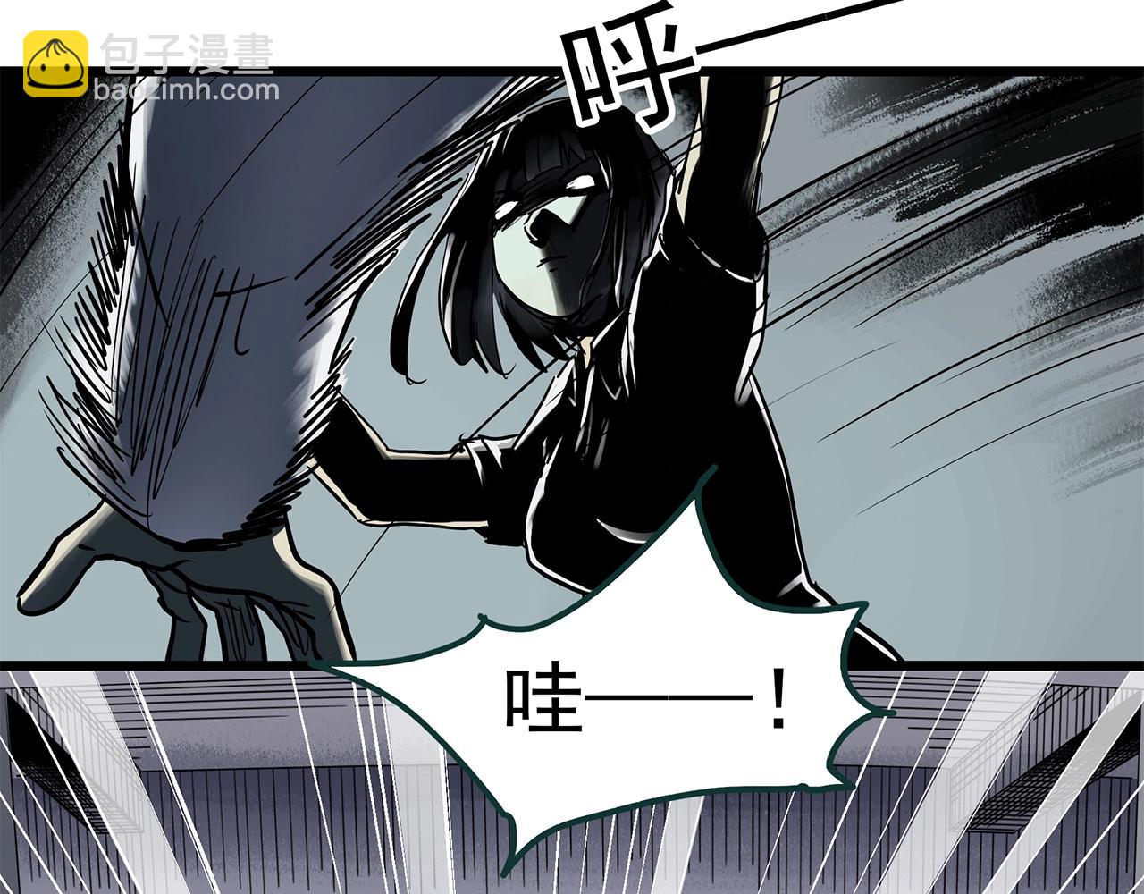 怪奇實錄 - 第469話 上身一分鐘【七】(3/3) - 2