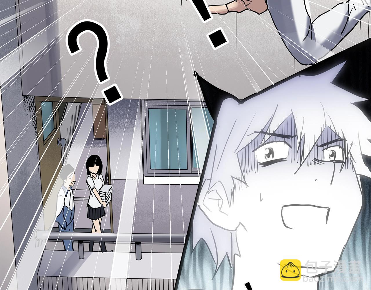 怪奇實錄 - 第469話 上身一分鐘【七】(3/3) - 4