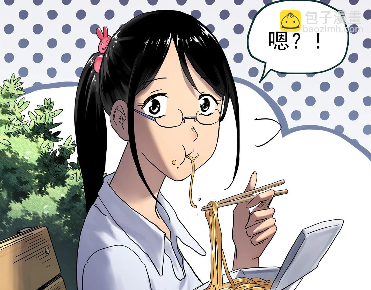 怪奇實錄 - 第469話 上身一分鐘【七】(2/3) - 4