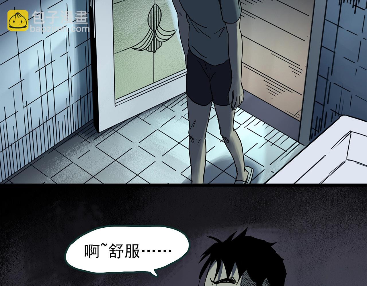 怪奇實錄 - 第468話 上身一分鐘【七】(3/3) - 6
