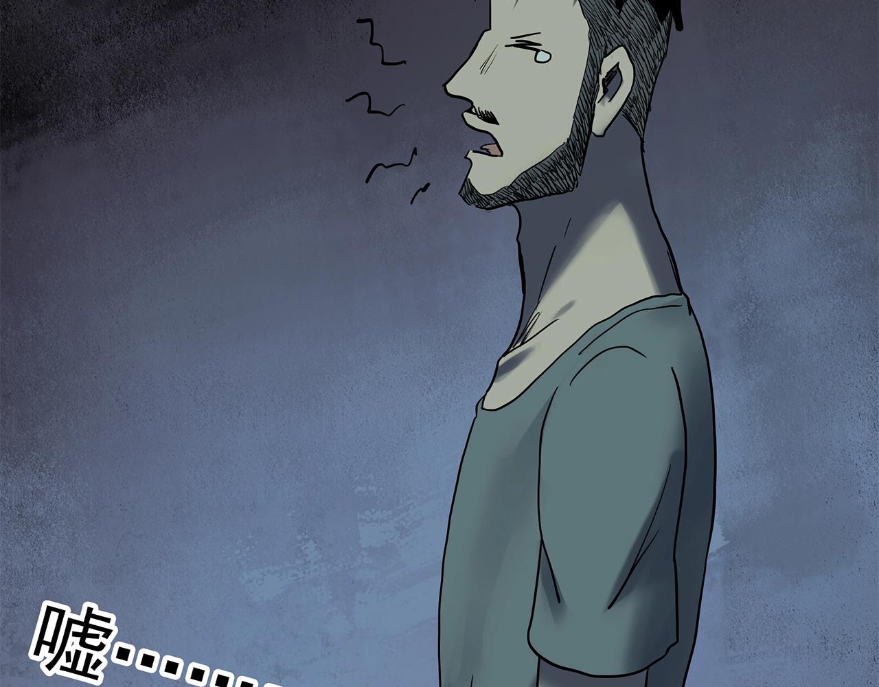 怪奇實錄 - 第468話 上身一分鐘【七】(3/3) - 7