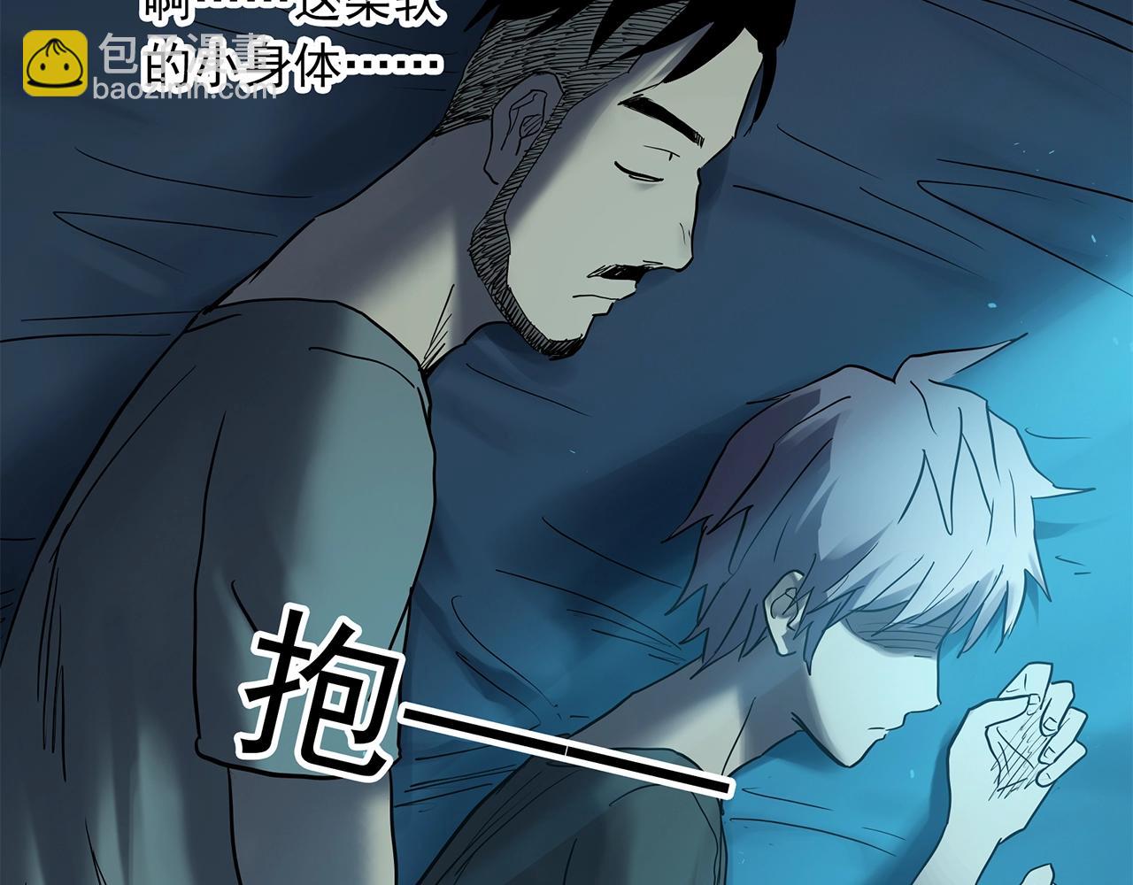 怪奇實錄 - 第468話 上身一分鐘【七】(3/3) - 3