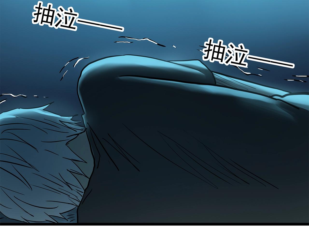 怪奇實錄 - 第468話 上身一分鐘【七】(3/3) - 8