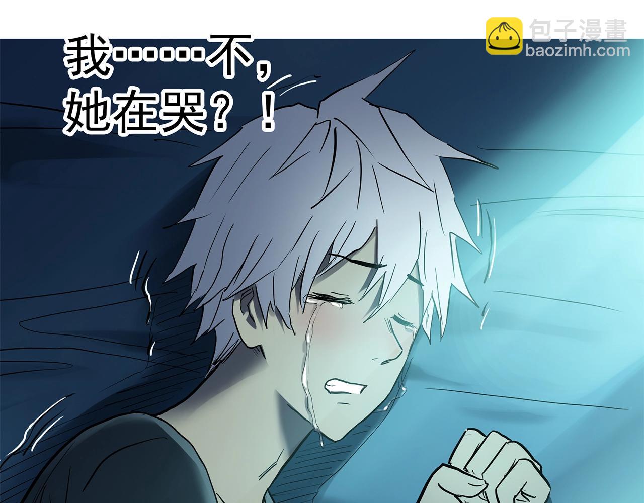 怪奇實錄 - 第468話 上身一分鐘【七】(3/3) - 1