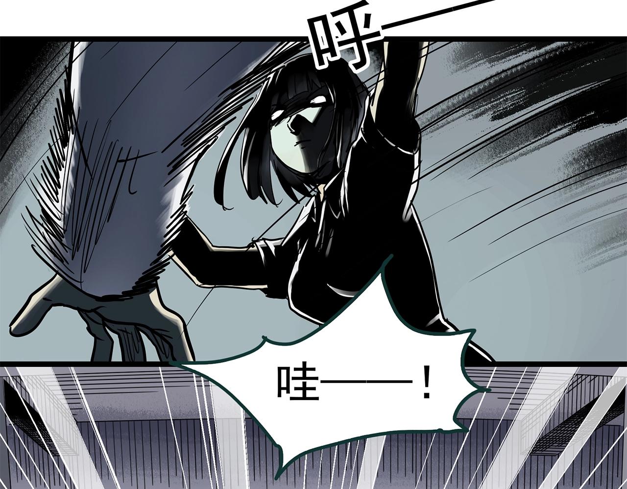 怪奇實錄 - 第468話 上身一分鐘【七】(3/3) - 2