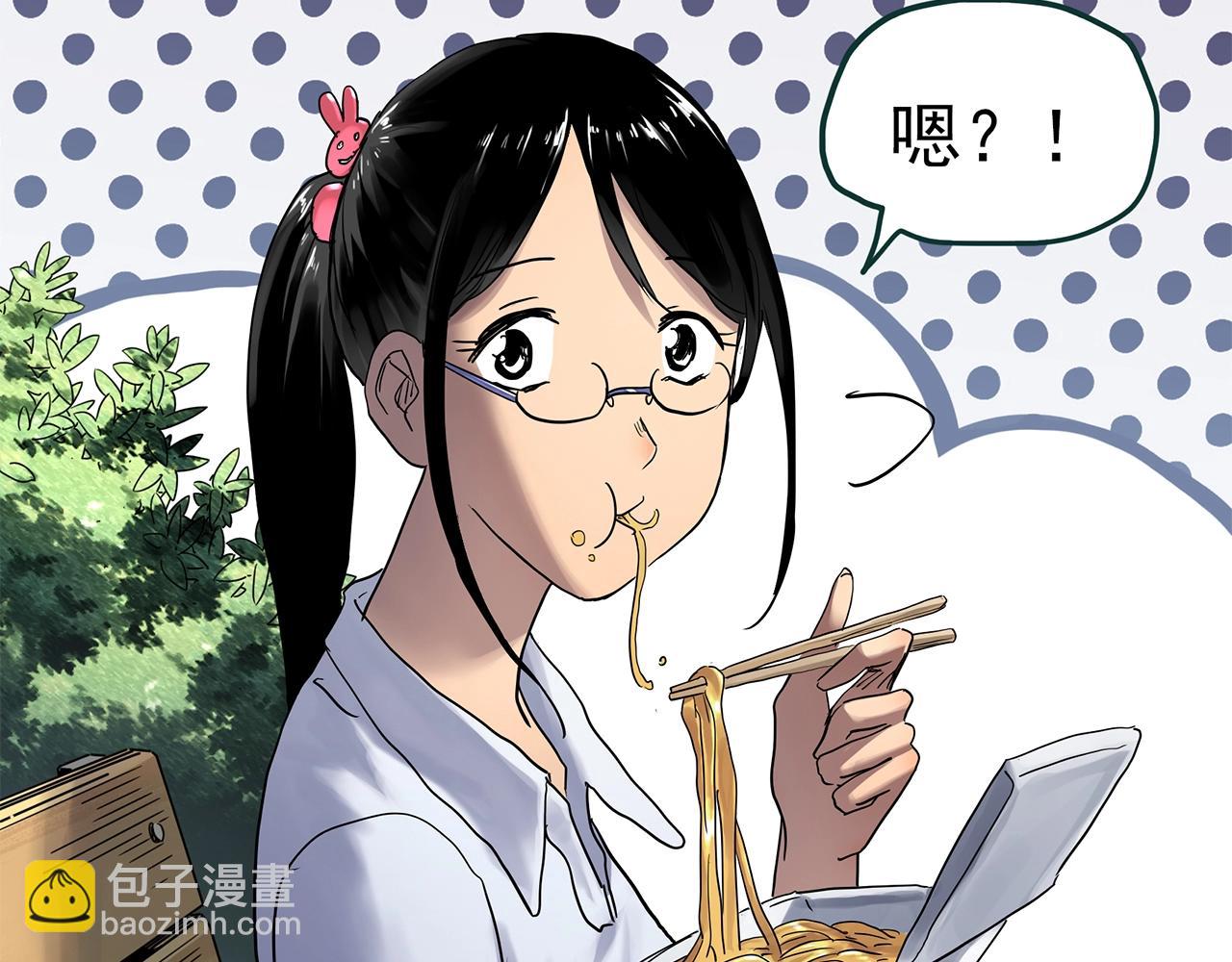 怪奇實錄 - 第468話 上身一分鐘【七】(2/3) - 4