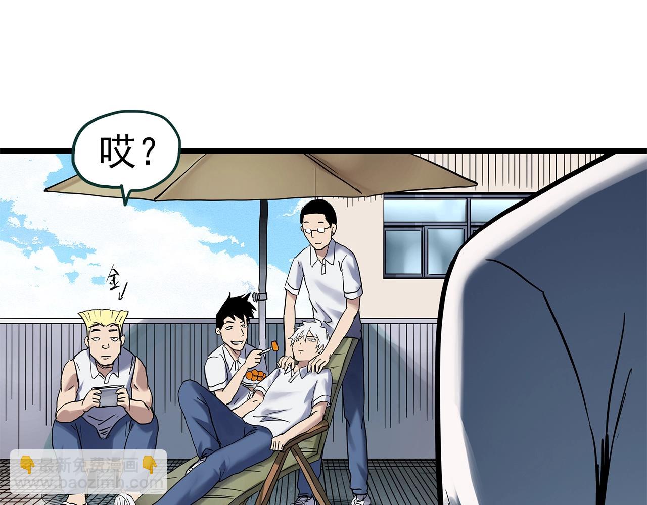 怪奇實錄 - 第468話 上身一分鐘【七】(2/3) - 6