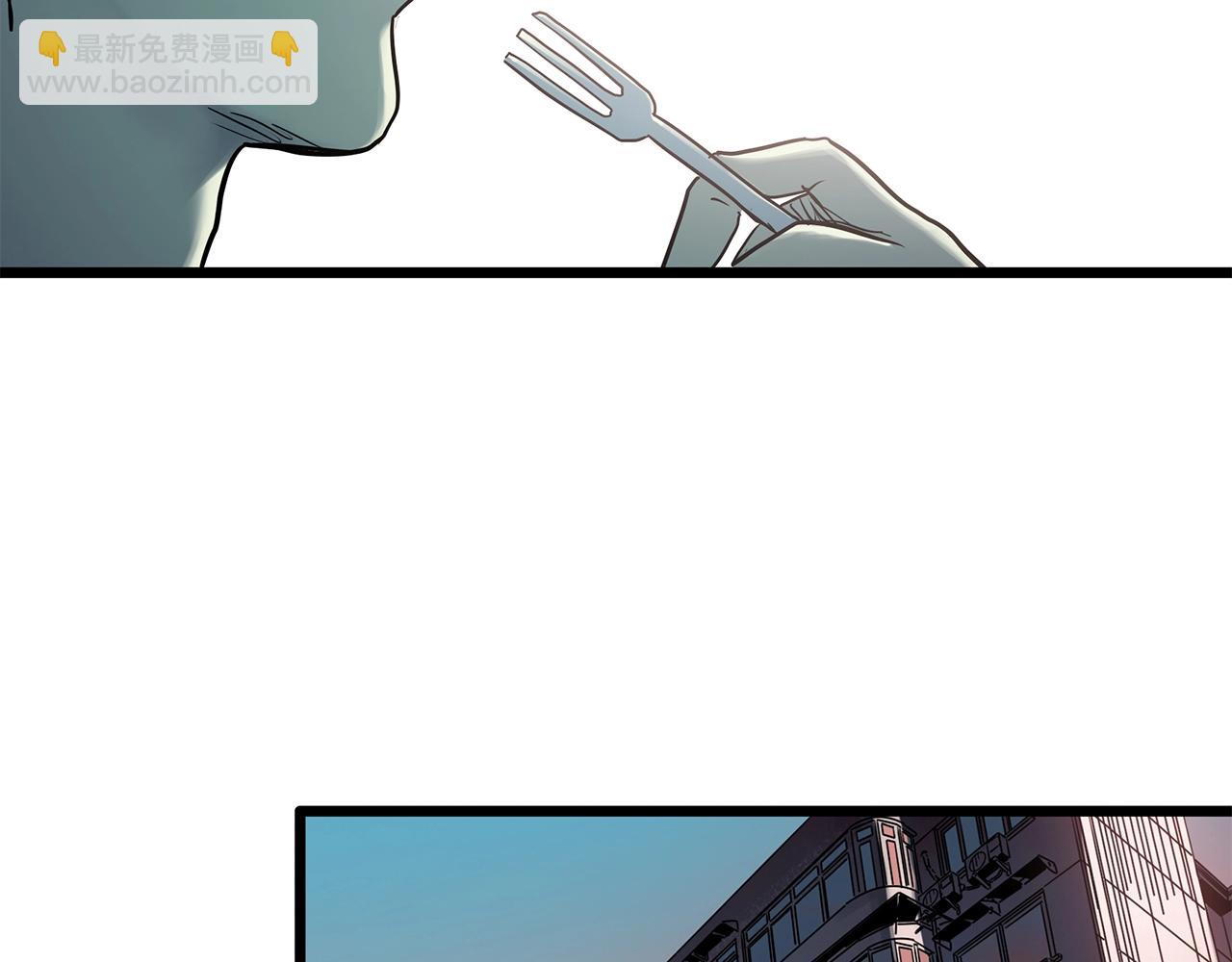 怪奇實錄 - 第468話 上身一分鐘【七】(2/3) - 3