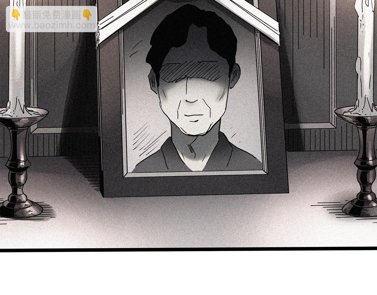 怪奇實錄 - 第471話 上身一分鐘 【九】(3/3) - 1