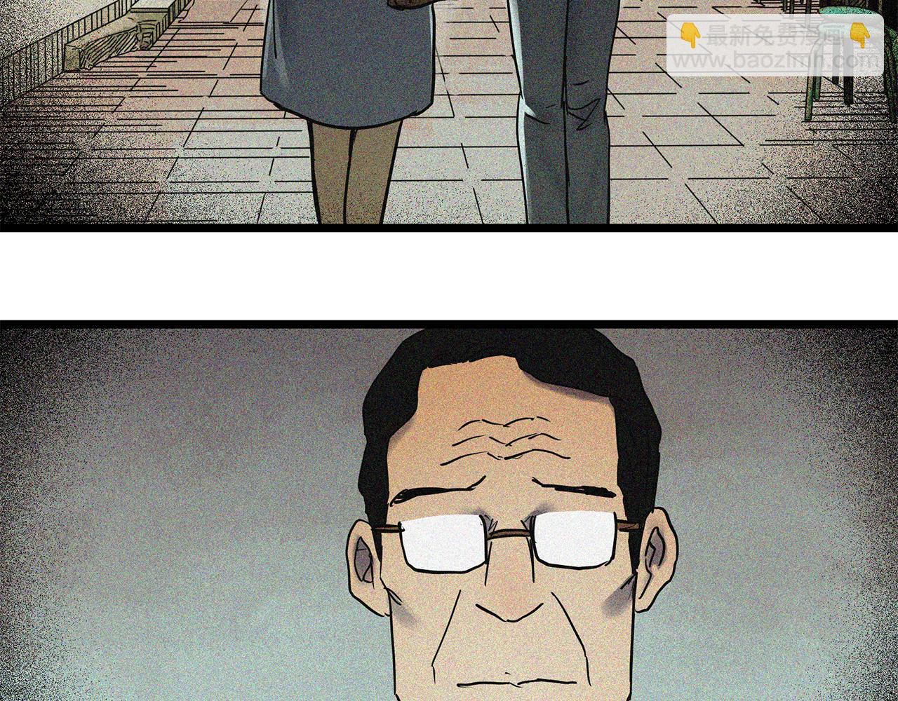 怪奇實錄 - 第471話 上身一分鐘 【九】(3/3) - 1