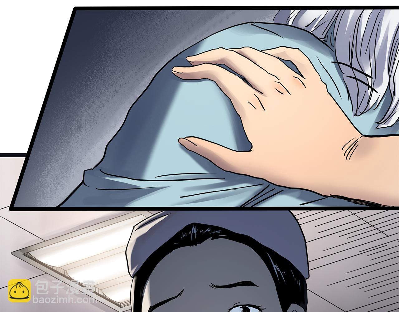 怪奇實錄 - 第471話 上身一分鐘 【九】(3/3) - 4