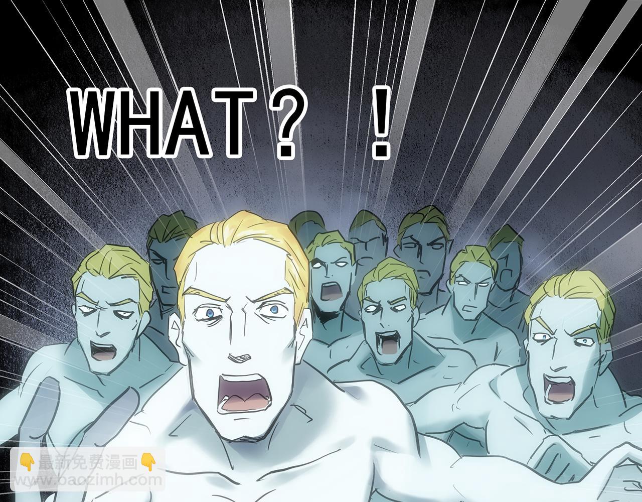 怪奇實錄 - 第471話 上身一分鐘 【九】(1/3) - 5