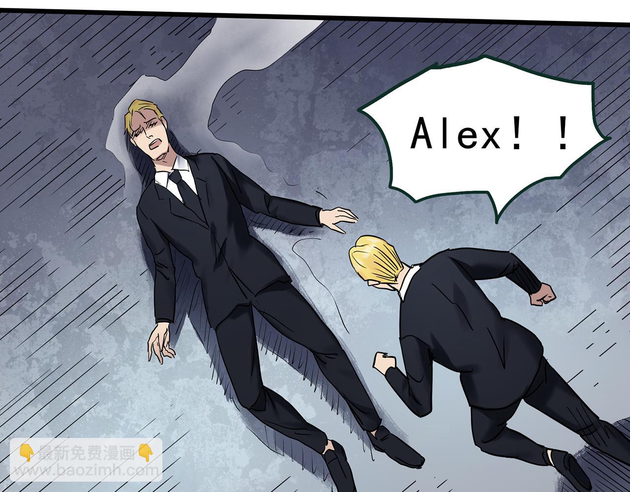 怪奇實錄 - 第471話 上身一分鐘 【九】(1/3) - 6