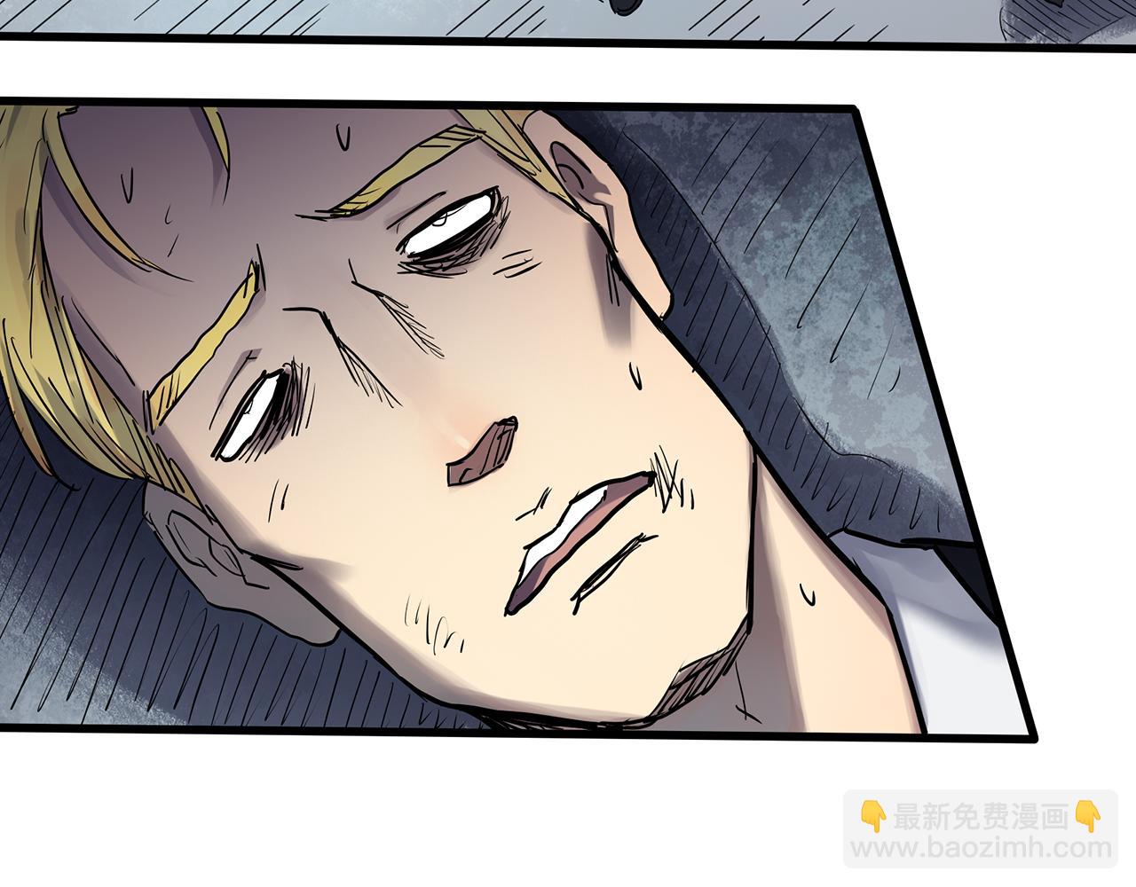 怪奇實錄 - 第471話 上身一分鐘 【九】(1/3) - 7