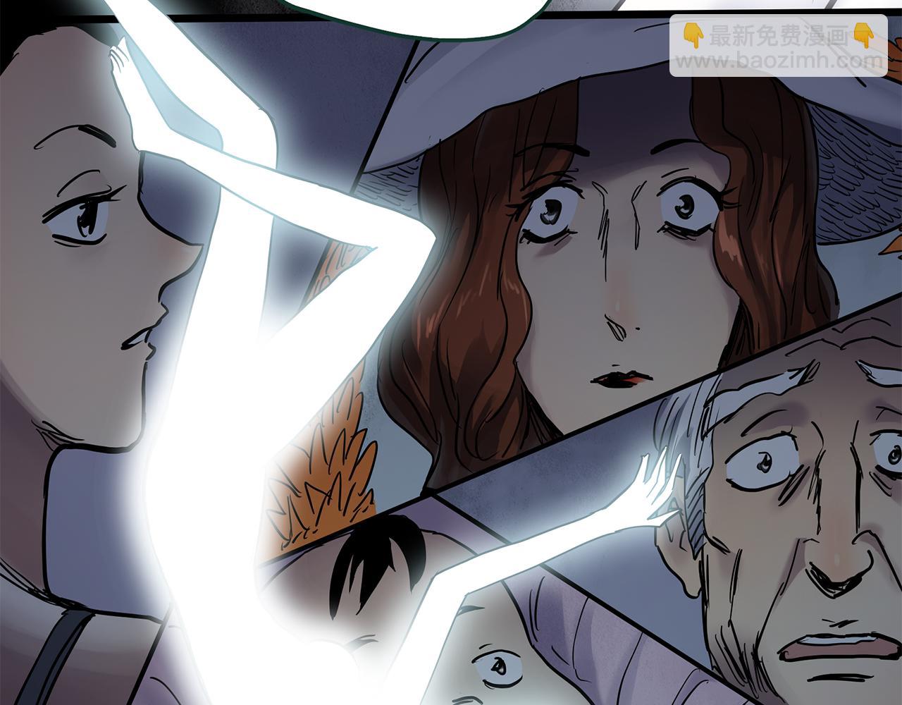 怪奇實錄 - 第471話 上身一分鐘 【九】(2/3) - 2