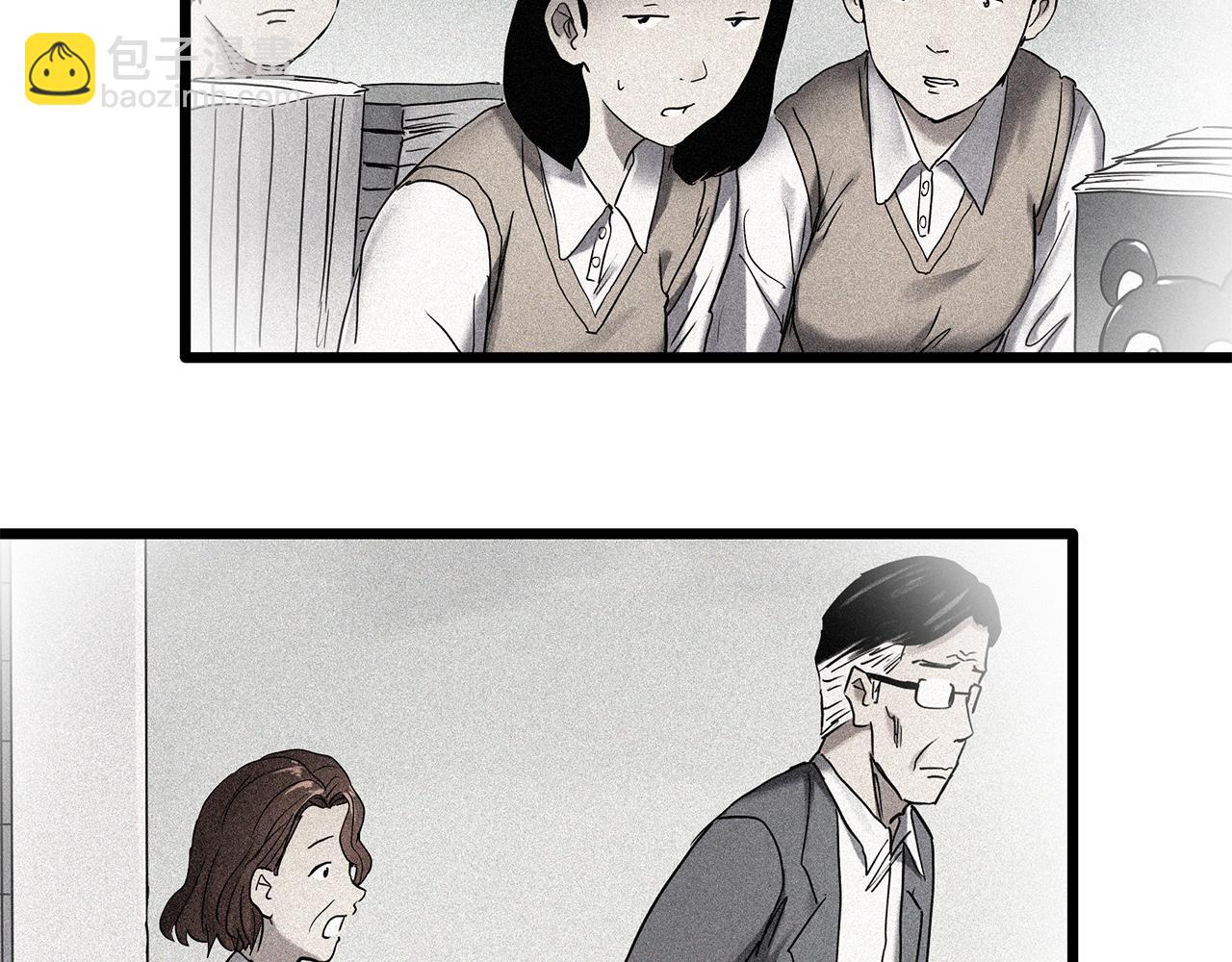 怪奇實錄 - 第473話 莫奇·奇幻夜【不離之母】(3/3) - 1