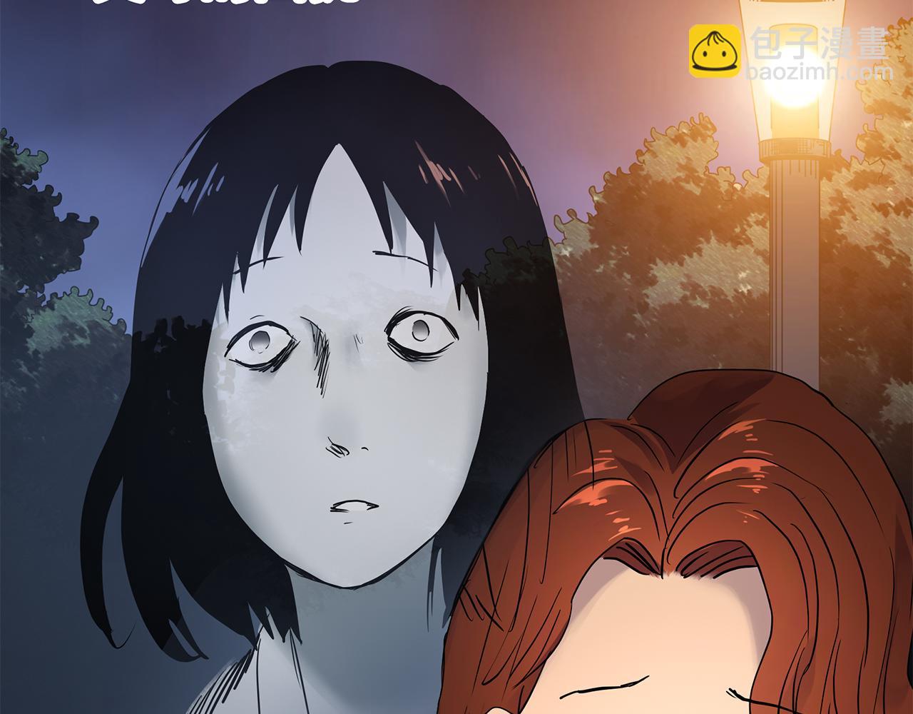 怪奇實錄 - 第473話 莫奇·奇幻夜【不離之母】(3/3) - 4