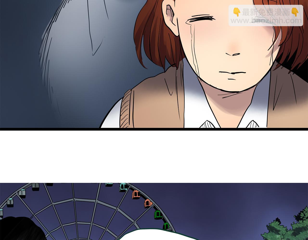 怪奇實錄 - 第473話 莫奇·奇幻夜【不離之母】(3/3) - 1