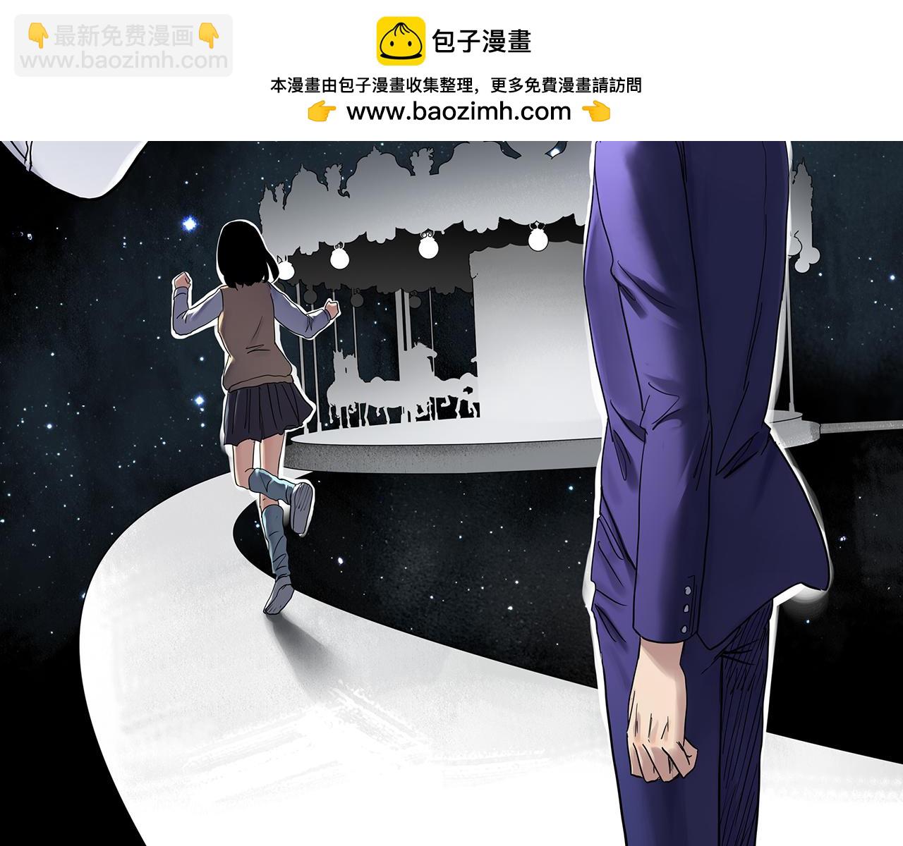 怪奇实录 - 第473话 莫奇·奇幻夜【不离之母】(1/3) - 2