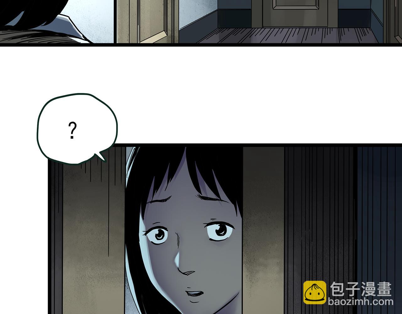 怪奇实录 - 第473话 莫奇·奇幻夜【不离之母】(1/3) - 5