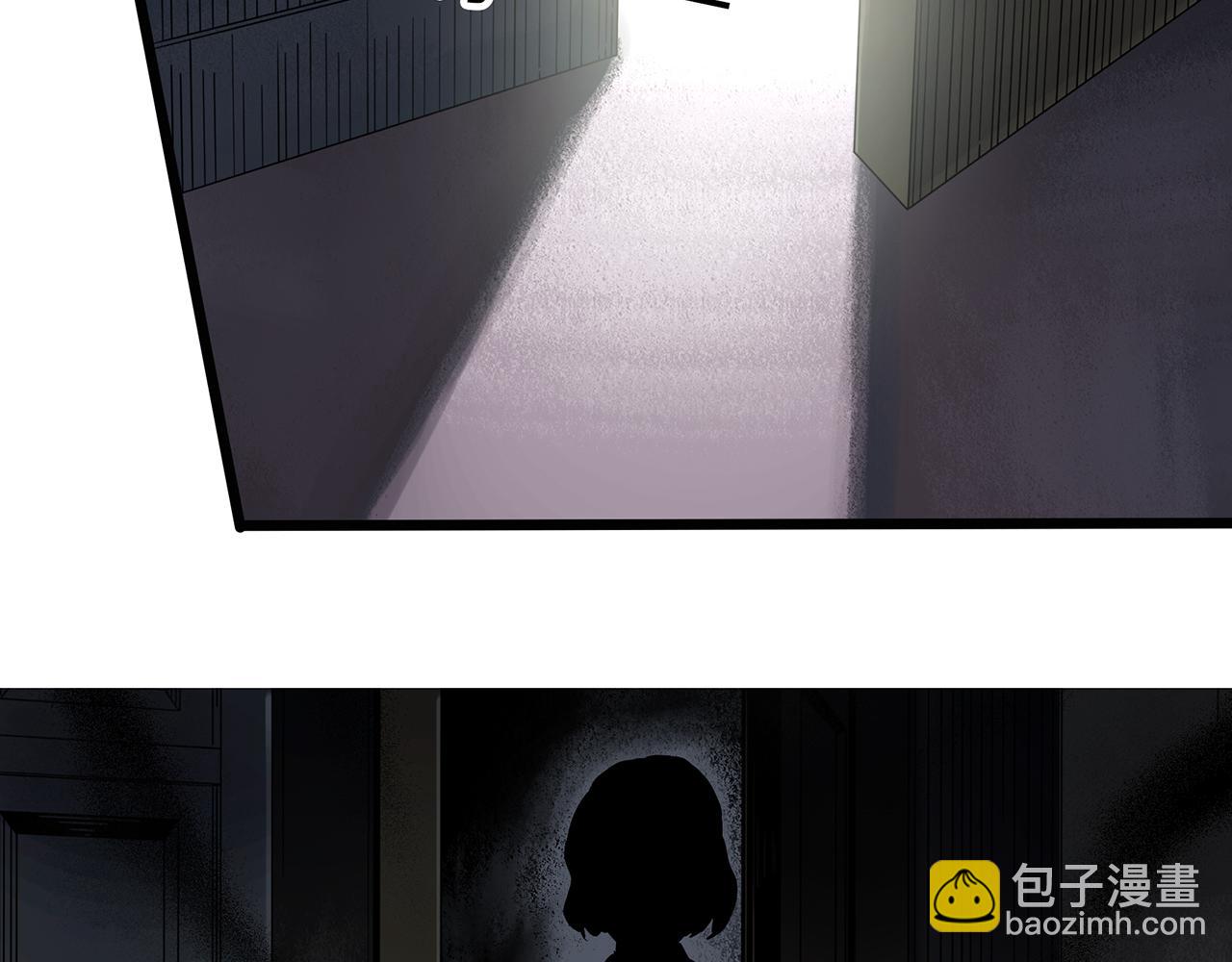 怪奇實錄 - 第473話 莫奇·奇幻夜【不離之母】(1/3) - 3