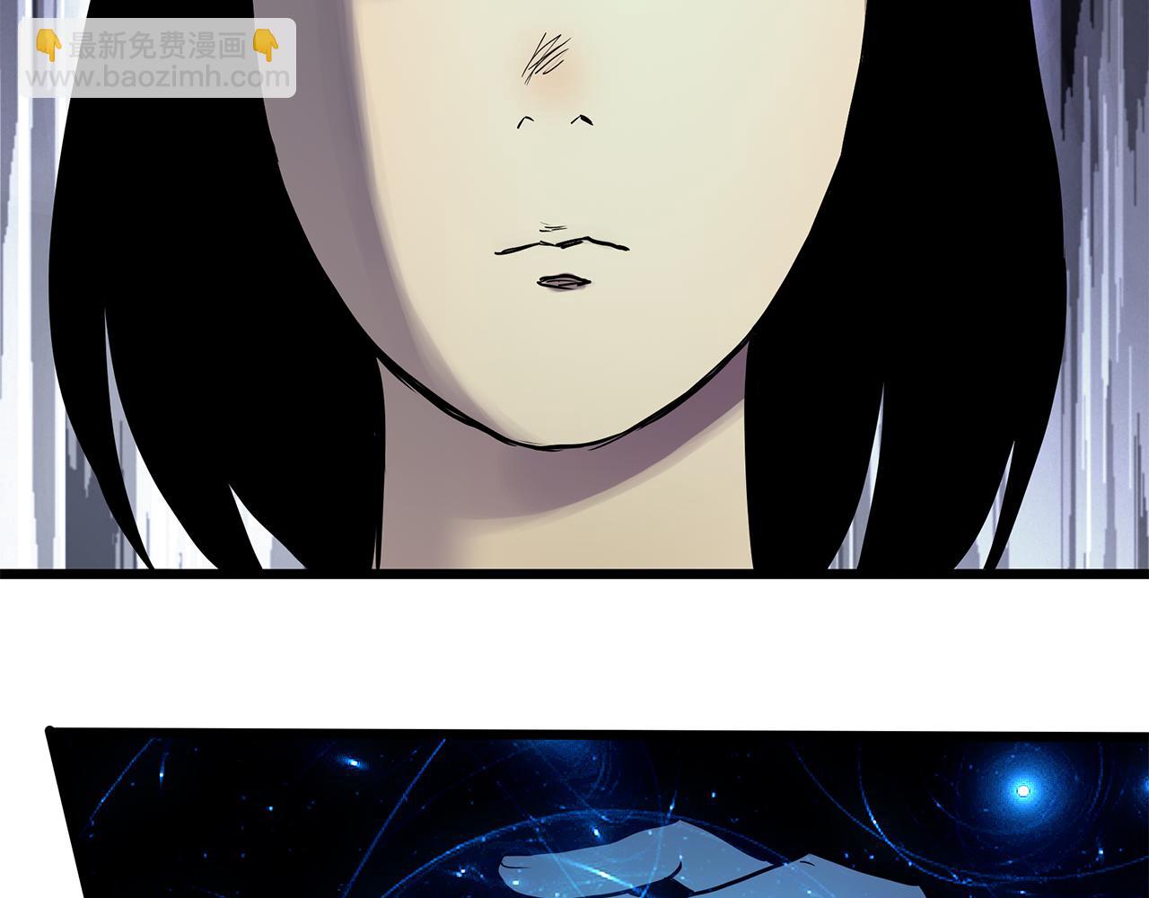 怪奇實錄 - 第473話 莫奇·奇幻夜【不離之母】(2/3) - 5