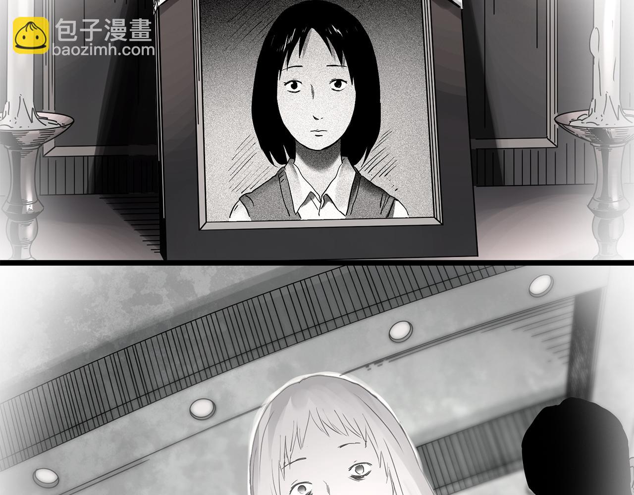 怪奇實錄 - 第473話 莫奇·奇幻夜【不離之母】(2/3) - 8